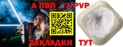 PSILOCYBIN Туймазы