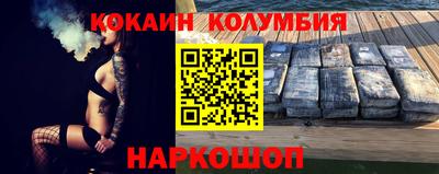 PSILOCYBIN Туймазы