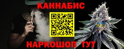 PSILOCYBIN Туймазы