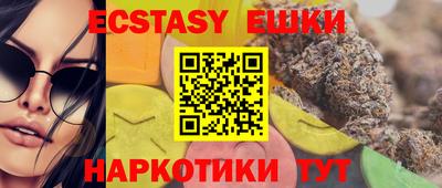 2c-b Тула