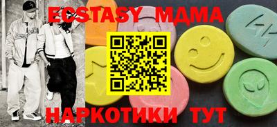 PSILOCYBIN Туймазы