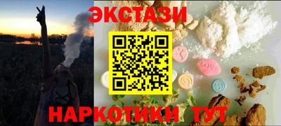 PSILOCYBIN Туймазы