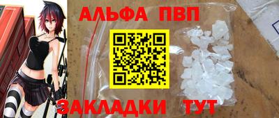2c-b Тула