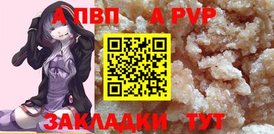 PSILOCYBIN Туймазы