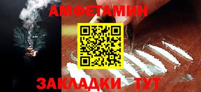 PSILOCYBIN Туймазы