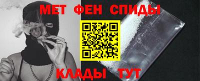 2c-b Тула