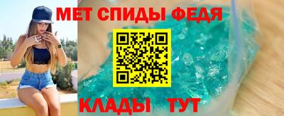 PSILOCYBIN Туймазы