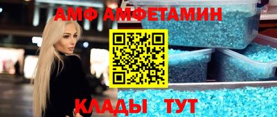 PSILOCYBIN Туймазы