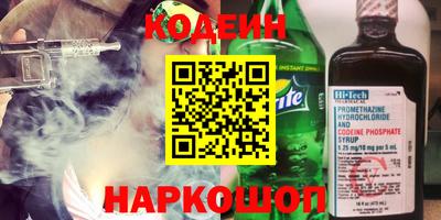 PSILOCYBIN Туймазы
