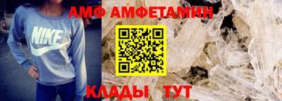 PSILOCYBIN Туймазы