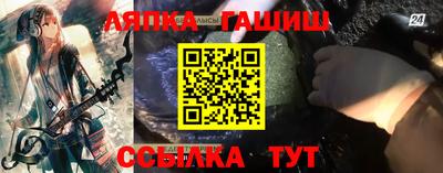 PSILOCYBIN Туймазы