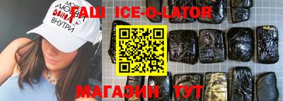 2c-b Тула
