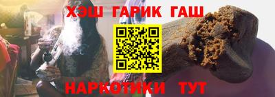 PSILOCYBIN Туймазы
