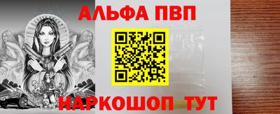 PSILOCYBIN Туймазы