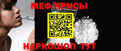 2c-b Тула