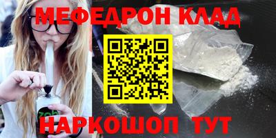 PSILOCYBIN Туймазы